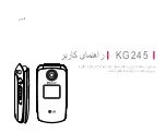 Preview for 70 page of LG KG245 -  Cell Phone 8 MB User Manual