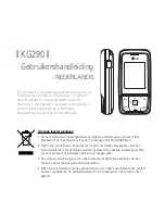 LG KG290 User Manual preview