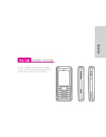 Preview for 1 page of LG KG300 User Manual