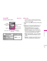 Предварительный просмотр 138 страницы LG KG320S User Manual