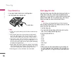 Preview for 217 page of LG KG920 User Manual