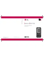 Preview for 1 page of LG KM330 User Manual