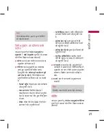 Preview for 115 page of LG KM335 User Manual