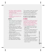 Preview for 61 page of LG KM501 User Manual