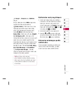 Preview for 159 page of LG KM501 User Manual