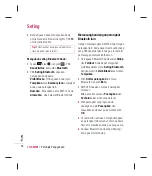 Preview for 244 page of LG KM501 User Manual