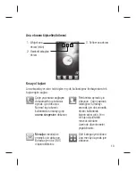 Preview for 15 page of LG KM555 User Manual