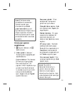 Preview for 21 page of LG KM555 User Manual