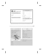 Preview for 159 page of LG KM555 User Manual