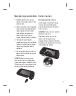 Предварительный просмотр 13 страницы LG KM555e User Manual