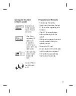 Предварительный просмотр 205 страницы LG KM555e User Manual