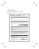 Предварительный просмотр 207 страницы LG KM555e User Manual