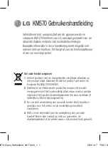 Preview for 3 page of LG KM570 Quick Reference Manual