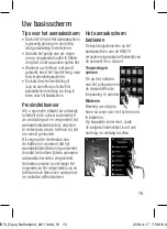 Preview for 17 page of LG KM570 Quick Reference Manual