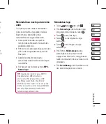 Предварительный просмотр 103 страницы LG KM710 User Manual