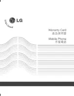 Preview for 185 page of LG KP275 User Manual