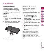 Предварительный просмотр 83 страницы LG KP500 User Manual