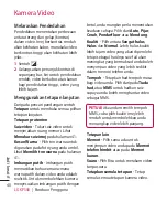 Предварительный просмотр 110 страницы LG KP500 User Manual