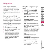 Предварительный просмотр 211 страницы LG KP500 User Manual