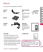 Предварительный просмотр 217 страницы LG KP500 User Manual