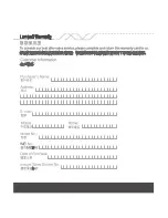 Preview for 242 page of LG KS660 User Manual