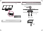 Preview for 2 page of LG KT-WT0 Easy Setup Manual