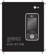 Preview for 65 page of LG KT520 User Manual