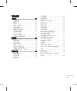 Preview for 69 page of LG KT520 User Manual