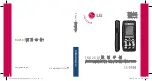 LG KU250 User Manual preview