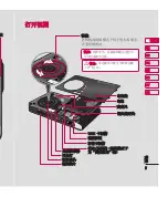 Preview for 57 page of LG KU990R User Manual