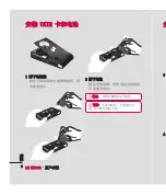 Preview for 58 page of LG KU990R User Manual