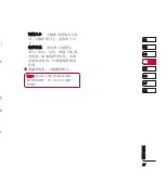 Preview for 79 page of LG KU990R User Manual