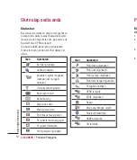 Preview for 114 page of LG KU990R User Manual