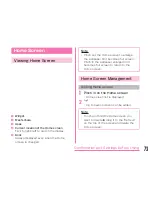 Предварительный просмотр 75 страницы LG L-01J Instruction Manual