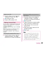 Предварительный просмотр 199 страницы LG L-01J Instruction Manual