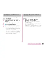 Предварительный просмотр 243 страницы LG L-01J Instruction Manual