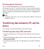 Preview for 45 page of LG L17AG User Manual