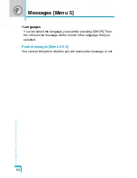 Preview for 155 page of LG L3100 User Manual