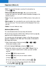 Preview for 208 page of LG L341i User Manual