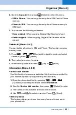 Preview for 211 page of LG L341i User Manual