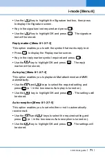 Preview for 239 page of LG L341i User Manual