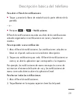 Preview for 287 page of LG L45C User Manual