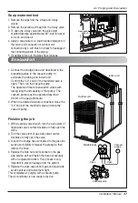 Предварительный просмотр 47 страницы LG L5UC728FA0 Installation Manual