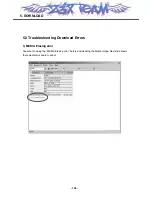 Предварительный просмотр 127 страницы LG L602i Service Manual