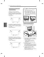 Preview for 152 page of LG LA79 Owner'S Manual