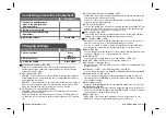 Preview for 8 page of LG LAB5900RN Owner'S Manual