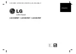 LG LAC3900RNP Manual предпросмотр