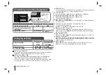 Предварительный просмотр 14 страницы LG LAC5910IN Quick Start Manual