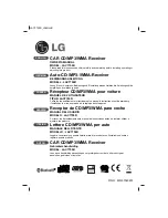 Предварительный просмотр 1 страницы LG LAC7750R Owner'S Manual