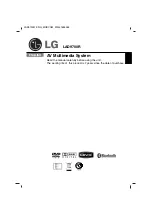 Preview for 1 page of LG LAD9700R Manual